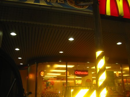 img033.jpeg.medium.jpeg